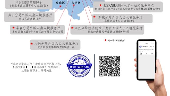 雷竞技全球总决赛首页截图2